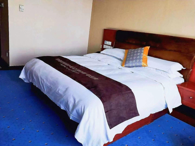 Bedroom 3, Qingdao TianRun JinWang Hotel, Qingdao