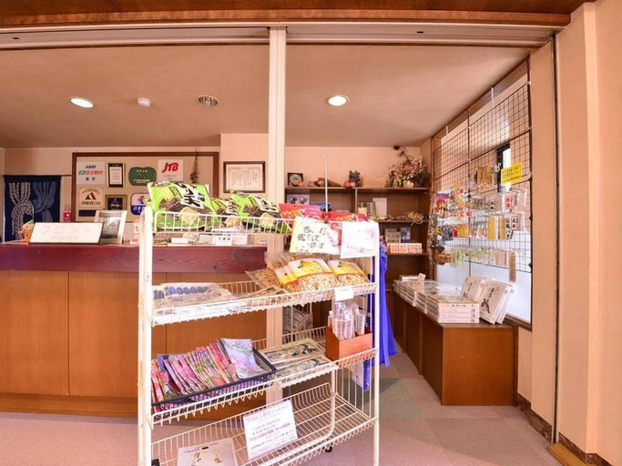 Food & Drinks 5, Hotel Hakuba Berg-Land, Hakuba