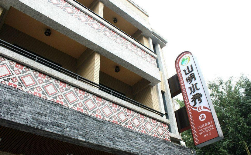 Exterior & Views, SMSX bnb, Nantou