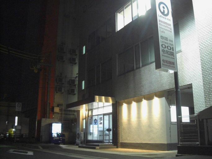 Others 5, Leiwa Inn, Tottori