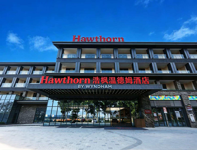 Hawthorn By Wyndham Chuxiong Yuanmou, Chuxiong Yi