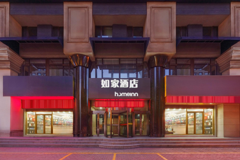 Exterior & Views