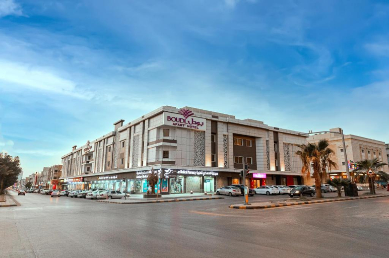 Exterior & Views 2, Boudl Al Sulimanyah, Riyadh