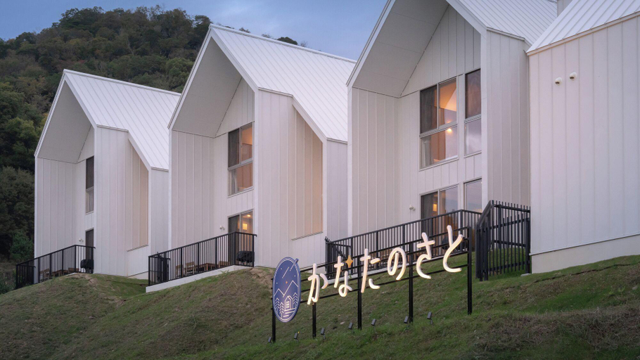 Exterior & Views, Kanatanosato, Wakayama