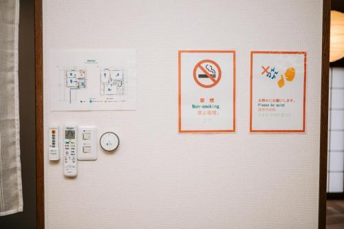 Others 3, Blessing Guest House, Entire Building, Ichikawa