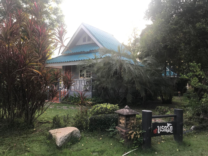 Exterior & Views 1, Sirisopa resort, Muang Rayong