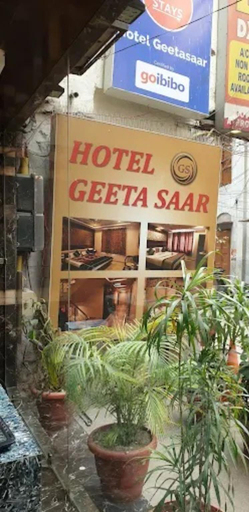 Exterior & Views 2, Hotel Geetasaar, Delhi