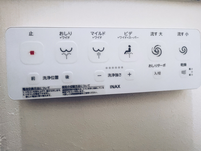 Bathroom 3, Plan A Tennozu Isle, Shinagawa