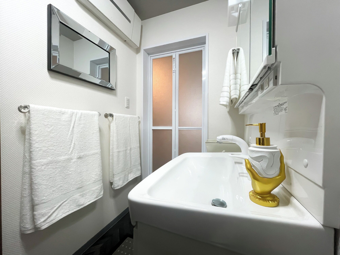 Bathroom 4, Kokoro No Yado, Nara