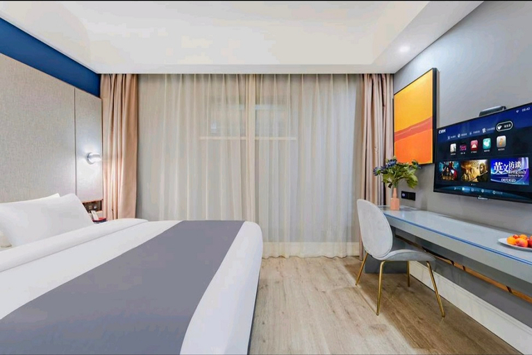 Bedroom 3, Huai'an Wanda Plaza MixC Lan'ou Hotel, Huai'an