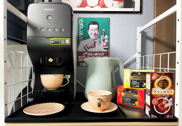 Coffee and/or coffee maker, Kokoro No Yado, Nara