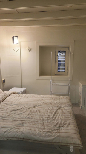 Room 2, Shim Stay, Anyang