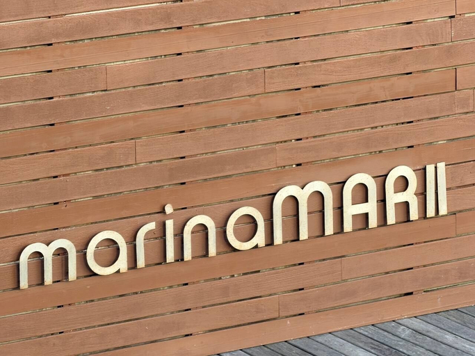 Exterior detail 3, Marina Mar II, Vila Franca do Campo