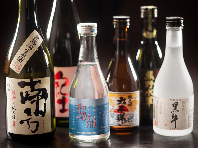 Food & Drinks 5, Manpa Resort, Wakayama
