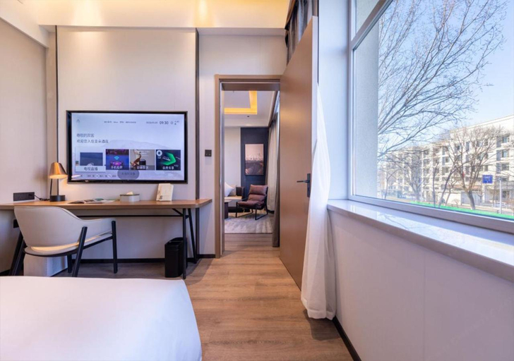 Bedroom 2, Atour X Hotel Shenyang Beiling Park Friendship, Shenyang