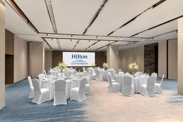 Ballroom 5, Hilton Shaoxing Hotel And Residences, Shaoxing