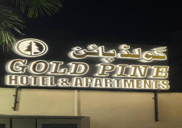Exterior & Views, Gold Pine Hotel Lahore, Lahore