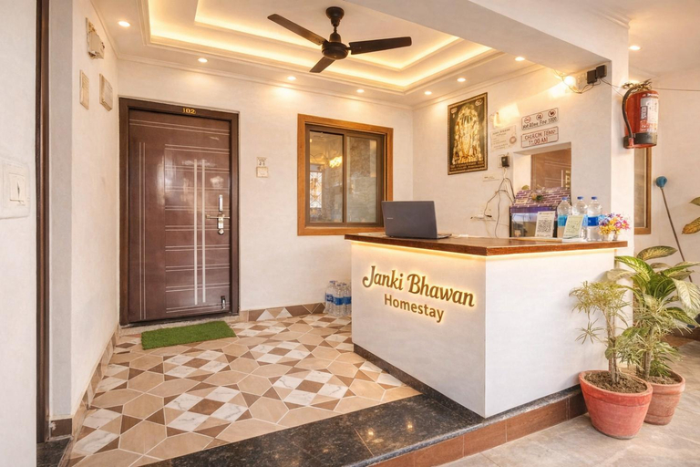 Others 5, Maa Janki Homestay - Walking Distance from Mandir, Faizabad