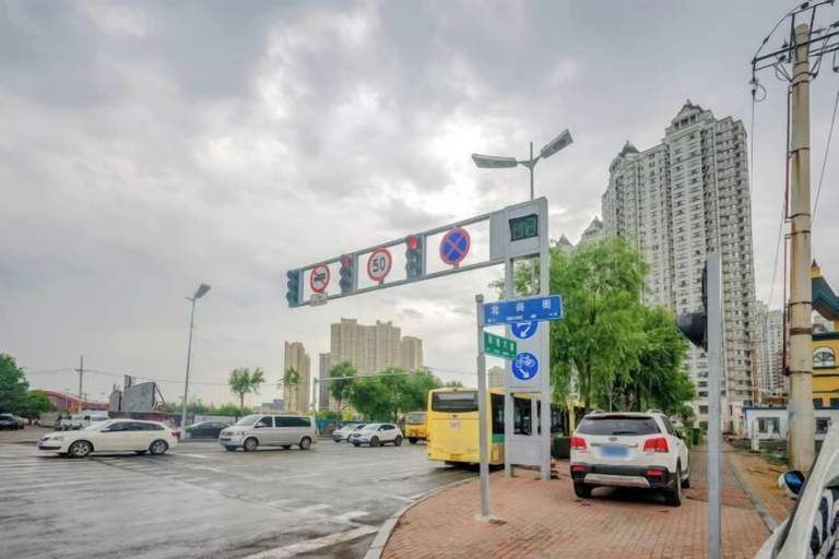 Others 5, Langman Xicheng Hotel, Harbin