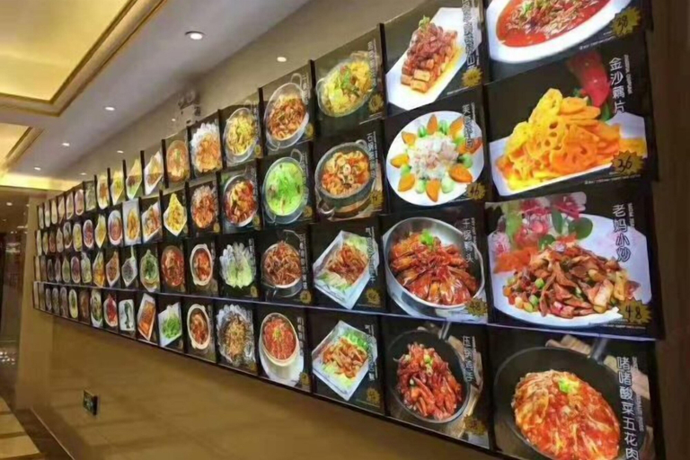 Food & Drinks 5, Xishihui Hotel, Jixi