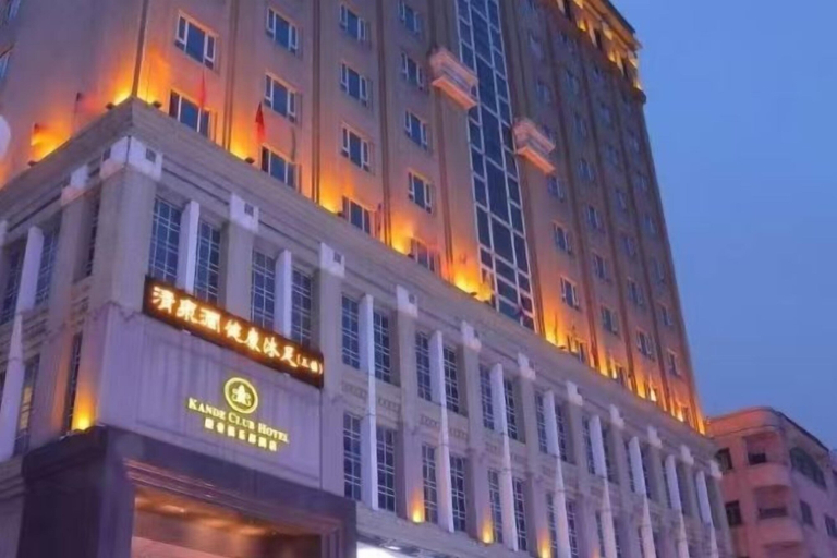Exterior & Views 2, Dongguan Junlan Hotel (Houjie Wanda Plaza), Dongguan