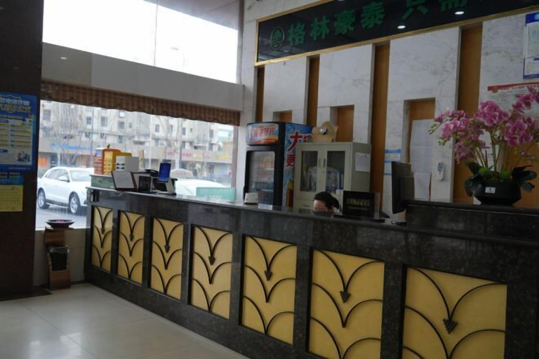 Others 4, Green Tree Inn Hefei Changjiang East Road Hotel, Hefei