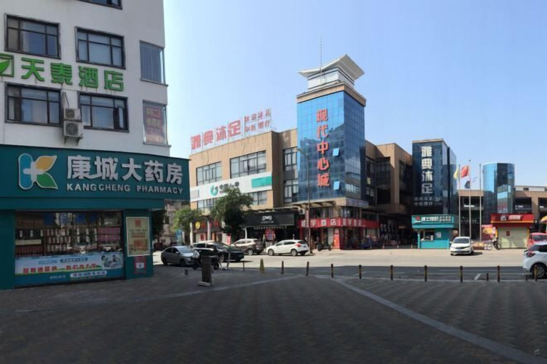 Exterior & Views 2, Insail Hotels Loufu Mountain Branch, Huizhou