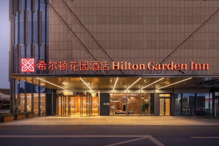 Exterior & Views 2, Hilton Garden Inn Nantong Haohe Scenic Area, Nantong