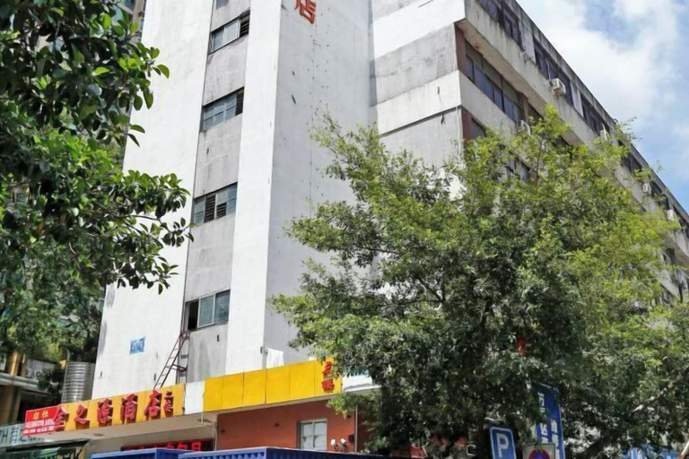 Exterior & Views 2, Jinzhiyuan Hostel, Shenzhen