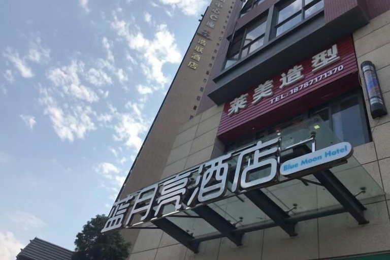 Exterior & Views 2, Blue Moon Hotel, Kunming
