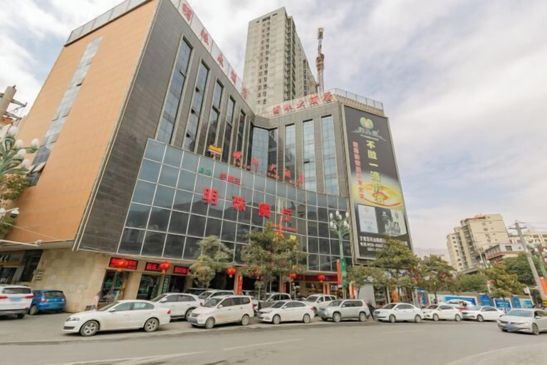 Exterior & Views 2, Bright Pearl Hotel, Longnan