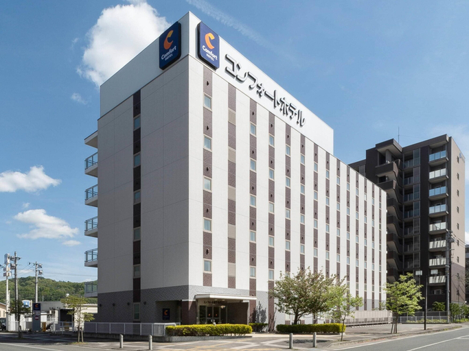 Exterior & Views 2, Comfort Hotel Kitakami, Kitakami