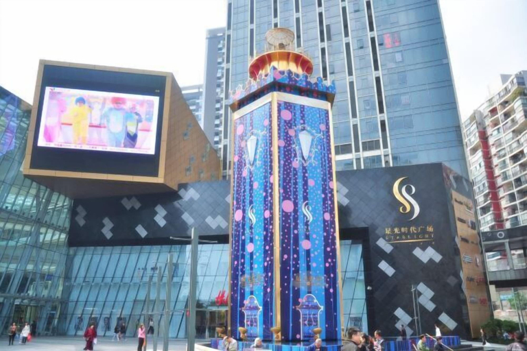 Exterior & Views, Yidun Hotel, Chongqing