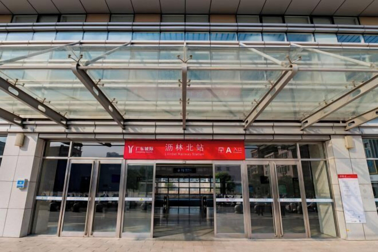 Exterior & Views 2, Huizhou galston hotel, Huizhou