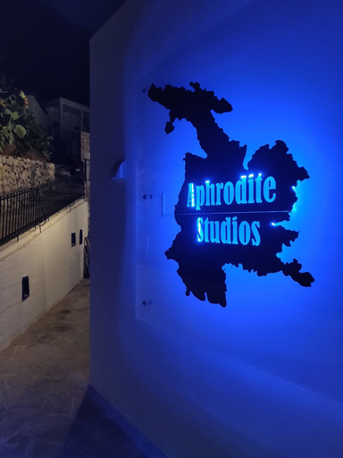 Exterior & Views 2, Aphrodite Studios, South Aegean
