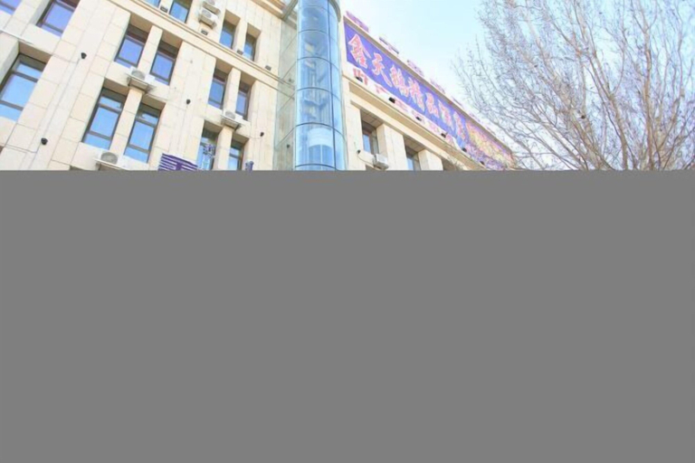 Exterior & Views 2, Xintian'e Boutique Hotel, Xing'an