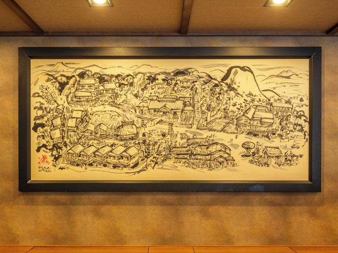 Food & Drinks 4, Morinoyu Izu Kogen Kiranosato, Itō
