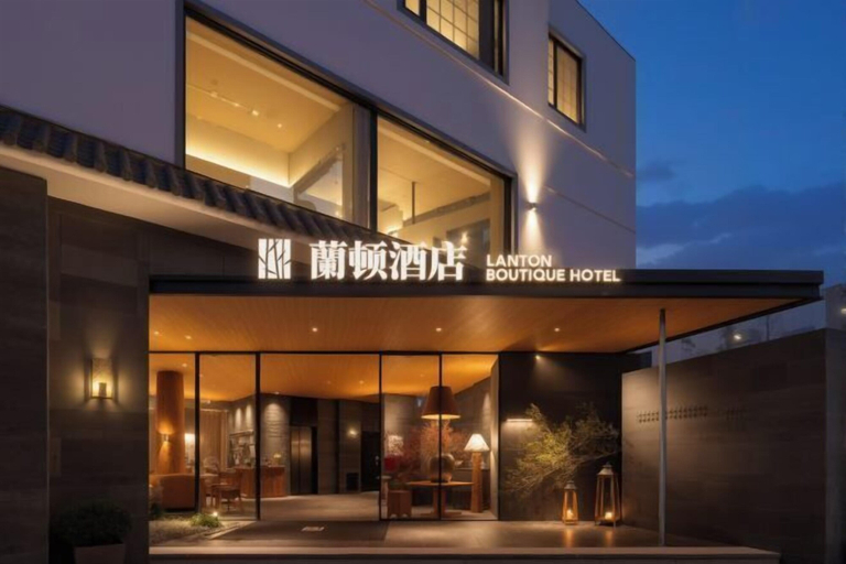 Exterior & Views, Landun Boutique Hotel, Yuxi