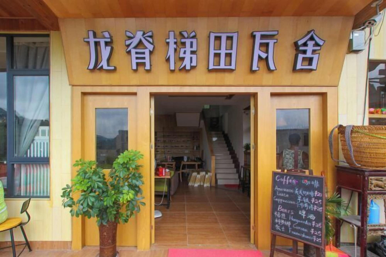 Exterior & Views 2, Travelling with Hostel Guilin Longji, Guilin