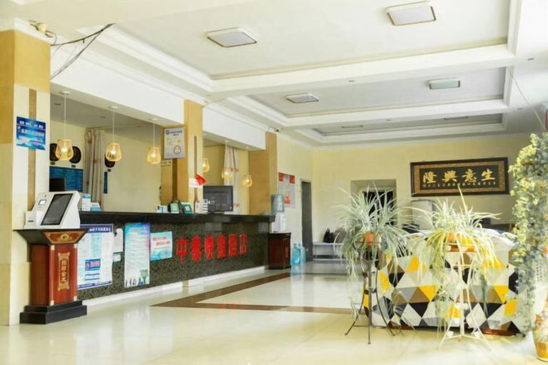 Others 4, Zhongtai Express Hotel, Bengbu