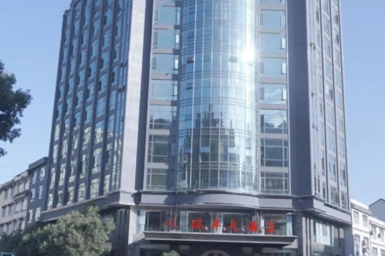 Exterior & Views 2, Wweixin Ruifeng Hotel, Zhaotong