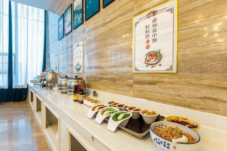 Food & Drinks 4, Vienna International Hotel (Bijie Dafang Branch), Bijie