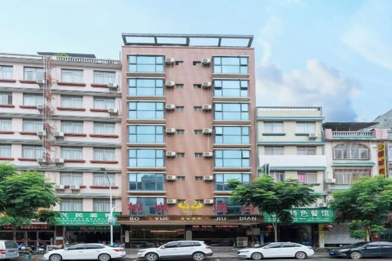 Exterior & Views 2, Bo Yue Hotel, Hezhou