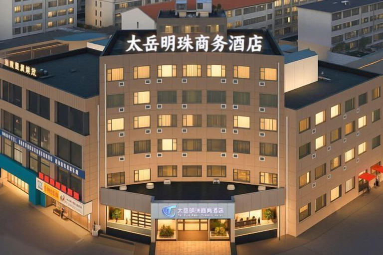 Exterior & Views 2, Taiyue Pearl Business Hotel, Changzhi