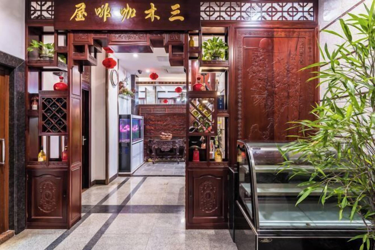 Exterior & Views 2, Jingshan Hotel, Haikou