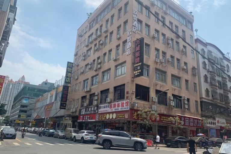 Exterior & Views 2, Xinyi Hotel, Guangzhou