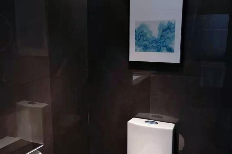 Bathroom 4, Lvyi Yazhi Hotel (Changning Dongfeng Square), Hengyang
