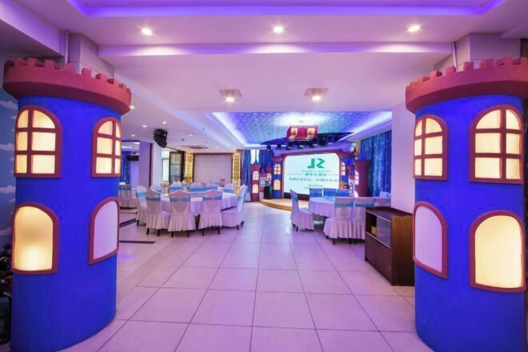 Others 4, Wuyishan Juzhen Hotel, Nanping