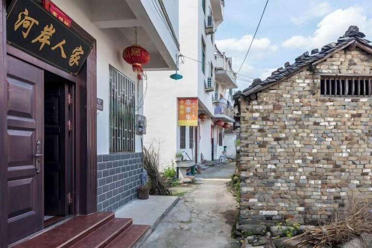 Exterior & Views 2, He'an Renjia Farm Stay, Shangrao