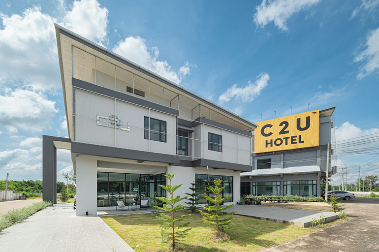 Exterior & Views 2, C2U Hotel Uthai Thani - Adults Only, Nong Khayang